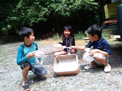 20140823200838.jpg
