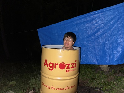 20250728213236.JPG