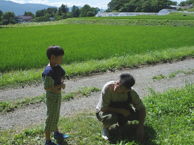 2025family_002.jpg