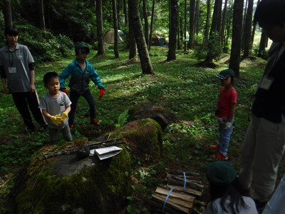 DSCF1674.JPG