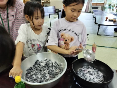 IMG20250812135147.jpg