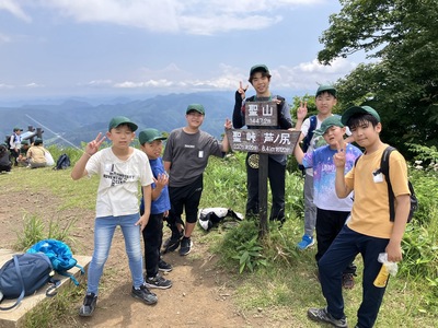 IMG_7580.jpeg