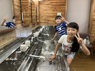IMG_7679 (1).jpeg