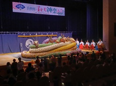 写真：大田市子ども神楽大会