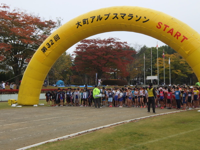 DSCF7817.JPG
