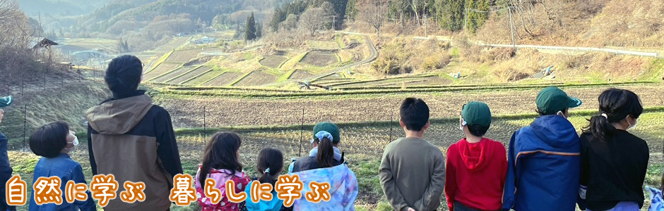 朝のつどいでやまびこ挨拶