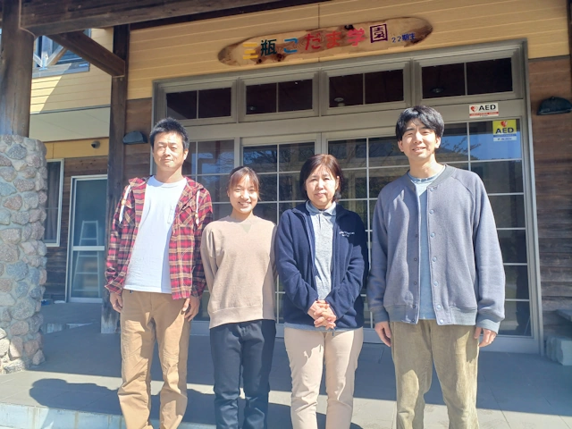 （大田指導員写真）